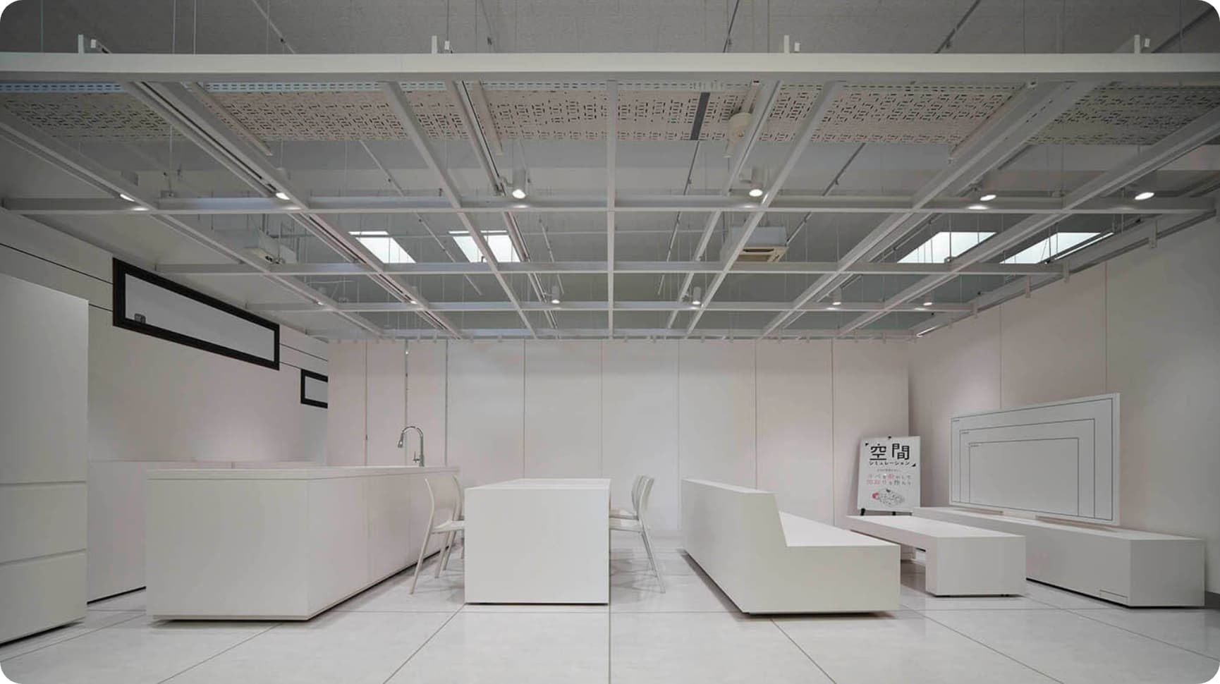 間取りシミュレーション1