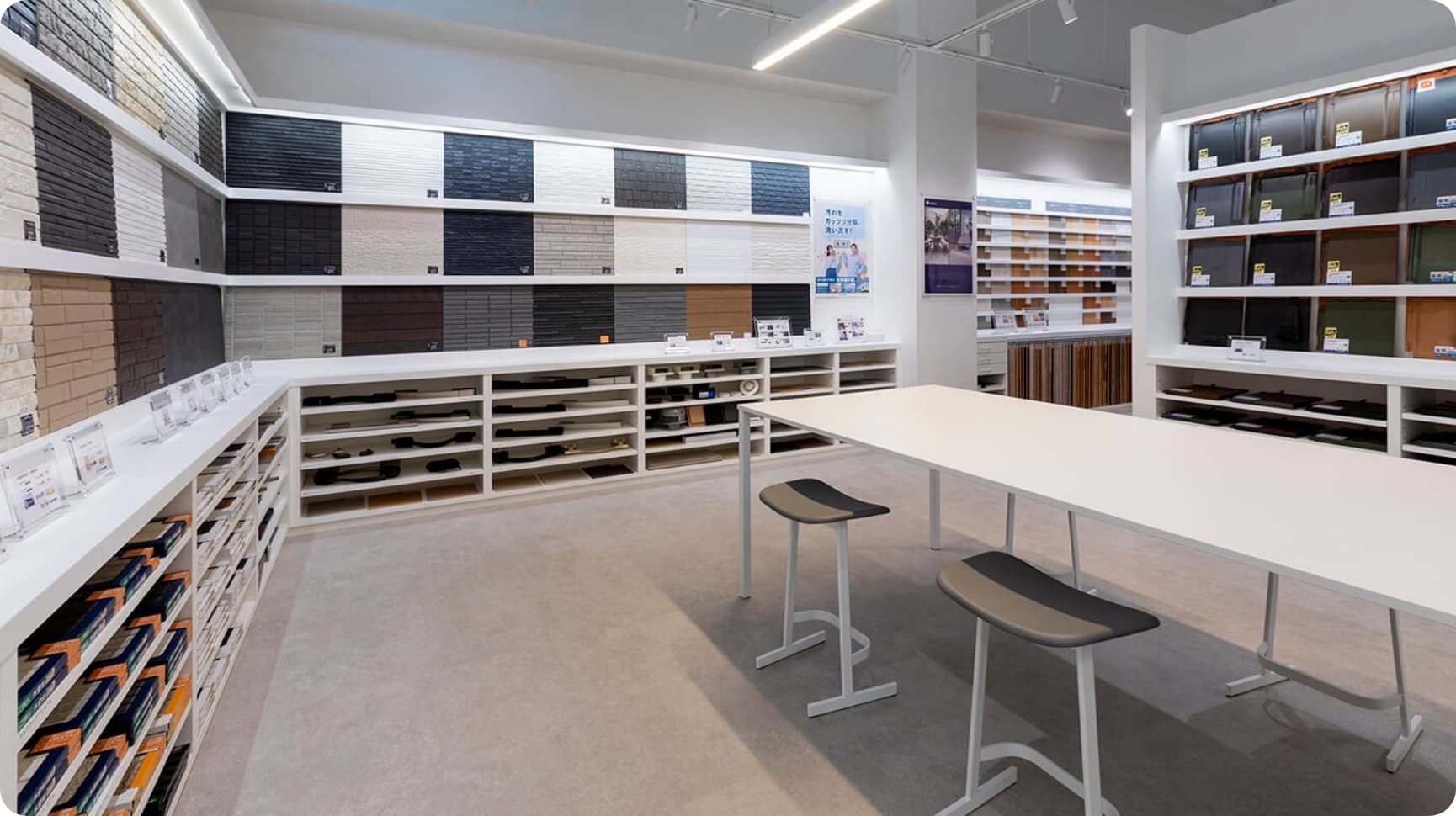 マテリアル展示＆フィッティング01