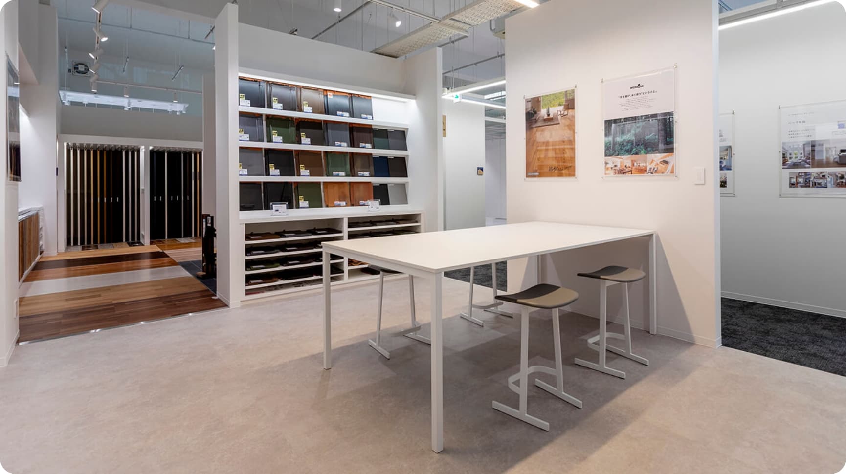 マテリアル展示＆フィッティング02