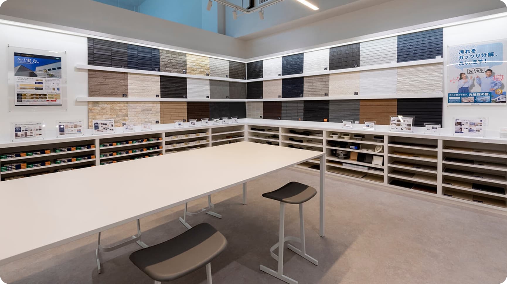 マテリアル展示＆フィッティング03